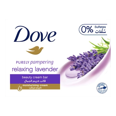 Dove Relaxing Lavender Beauty Cream Bar Purple 160g