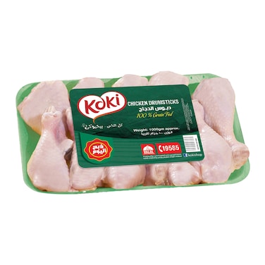 Koki Chicken Drumsticks - 1kg