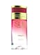 Sun Java EDP 75 ml