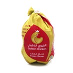 Buy Golden Chicken Frozen Chicken 1100g in Saudi Arabia