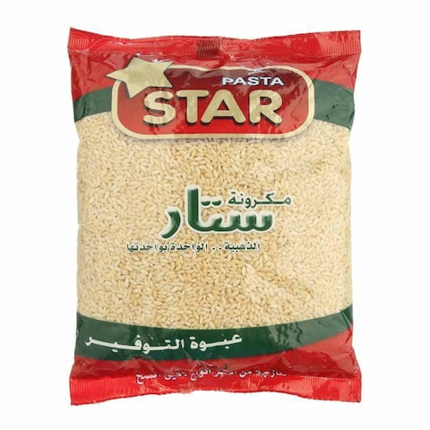 ستار لسان عصفور - 1 كجم