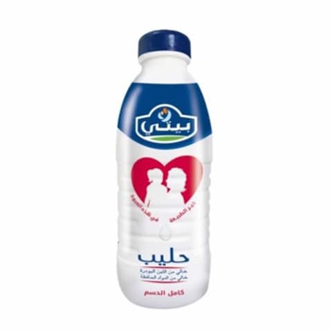 Beyti Full Cream Milk - 900 ml