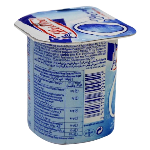 Elle &amp; Vire Light Strawberry Yoghurt 125g