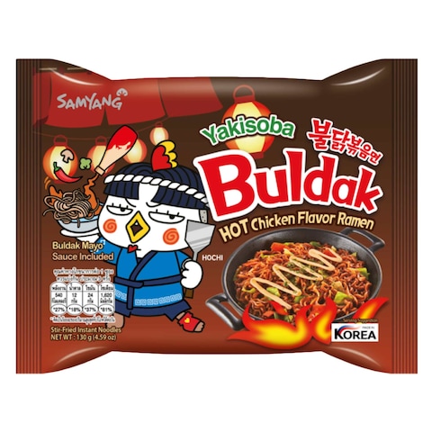 Samyang Yakisoba Instant Noodles Hot Chicken Ramen 130 Gram