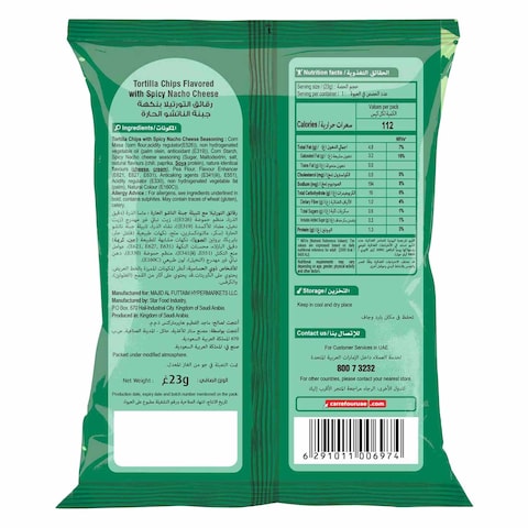 Carrefour Spicy Nacho Cheese Tortilla Chips 23G