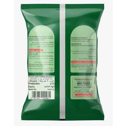 Carrefour Whole Green Moong 1kg