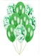 10-Piece Transparent Latex Balloon Set