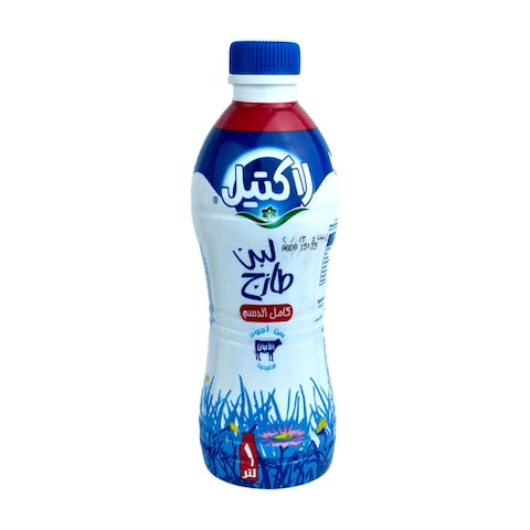Lactel Full Cream Milk - 1 Liter