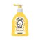 Sanosan Kids Care Lotion - Banana Scent - 200ml