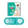 Pampers Pants Diapers Size 6 Extra Large 16+ KG Carry Pack 19 Count