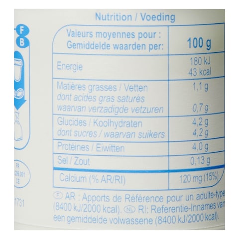 Carrefour Plain Yoghurt 125g Pack of 4