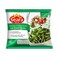 سيارا فاصوليا خضراء مقطعة مجمدة 400 جرام