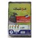 Hotpack Heavy Duty Garbage Bag 65x95cm 10 Pieces