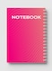 Lowha Spiral Notebook With 60 Sheets And Hard Paper Covers With Abstract Design, For Jotting Notes And Reminders, For Work, University, School