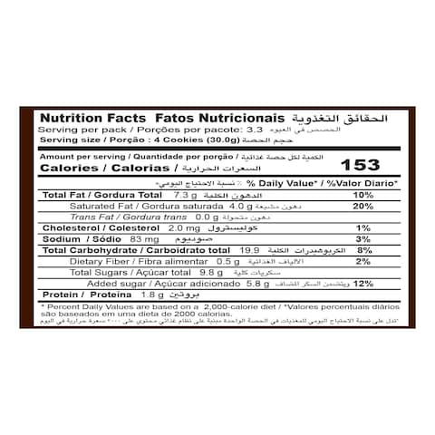 Tiffany Delight Chocolate Chips, 100g Pack of 4