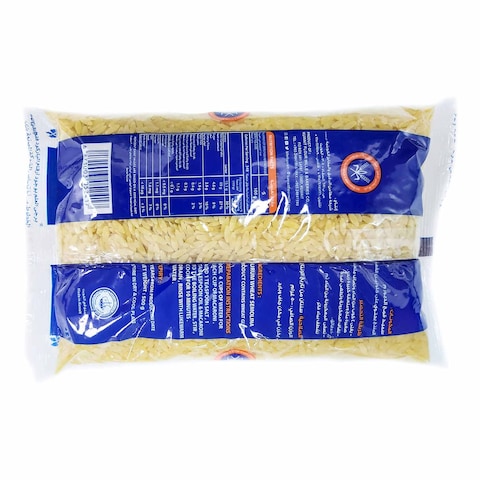 Kuwait Flour Macaroni No 41 500g