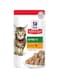 Hill's  Science Plan Tender Chunks in Gravy  Kitten with Chicken Wet Cat Food - 85g