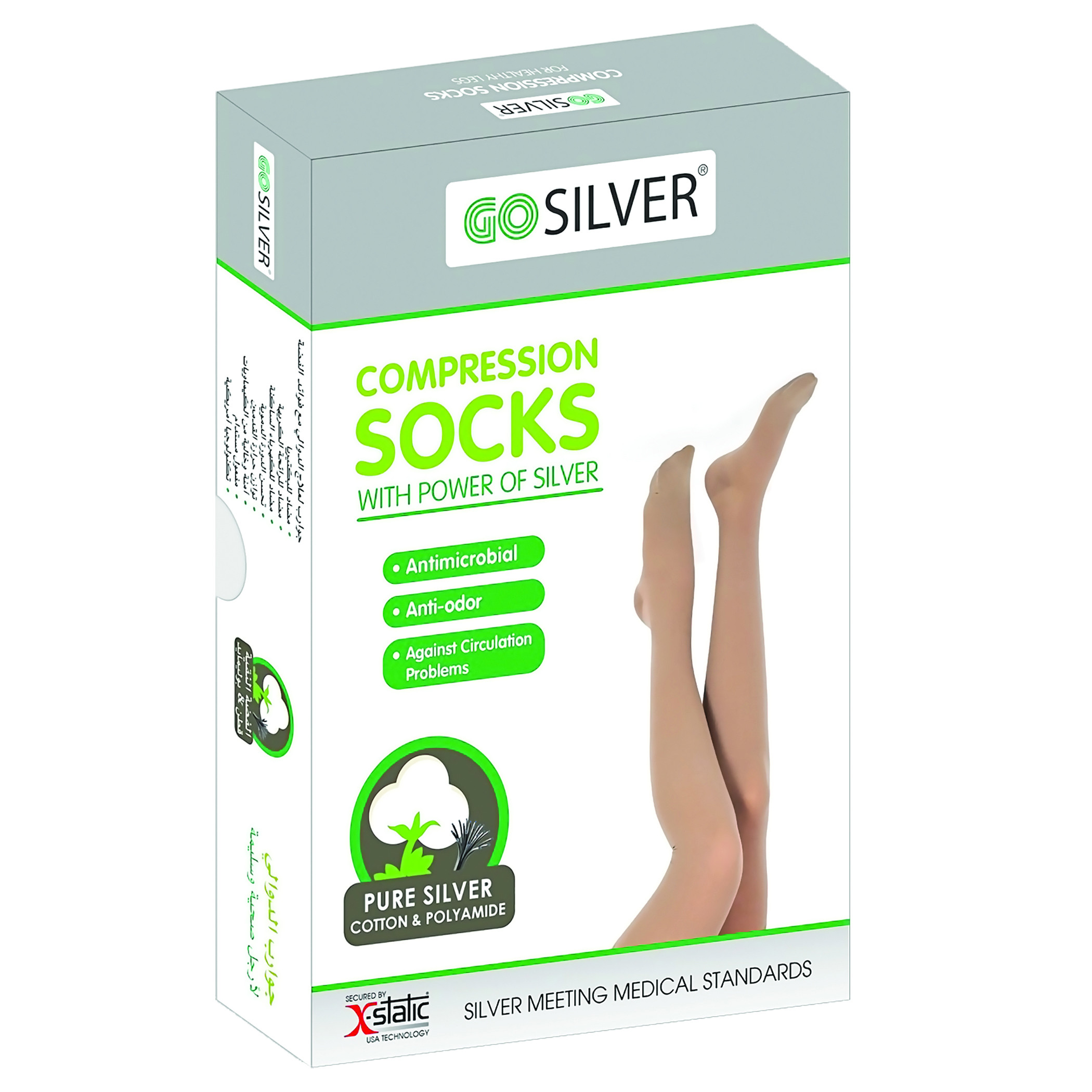 Go Silver Knee High, Compression Socks, Class 1 (18-21 Mmhg) Open Toe Flesh Size 2
