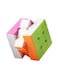 Generic - 3D Magic Cube Toy