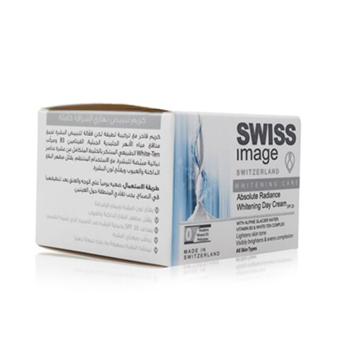 Swiss Image Abs Rad White Day Cream 50ML