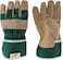 Rolly Kids Work Gloves for 6 to 8 Years