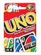 Generic Get Wild Uno Card Game