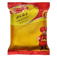 مجدي - كركم ناعم ١٠٠ غرام