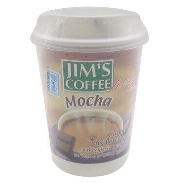 Thai Jims Mocha Cup 12 Oz