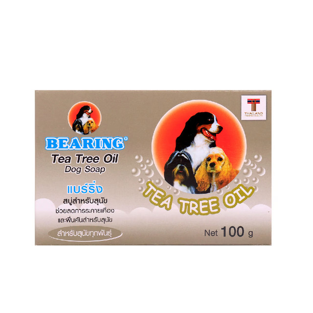 Bearing Tea tree oil Dog Soap - 100g