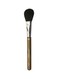 Forever52 Powder Brush Px011 Brown &amp; Silver