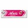 Batook Nova Fruit Sugar Free Gum 12.5 gr