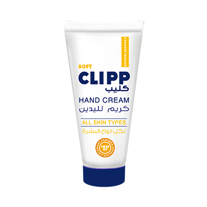 Clipp Tube Hand Cream 75ml