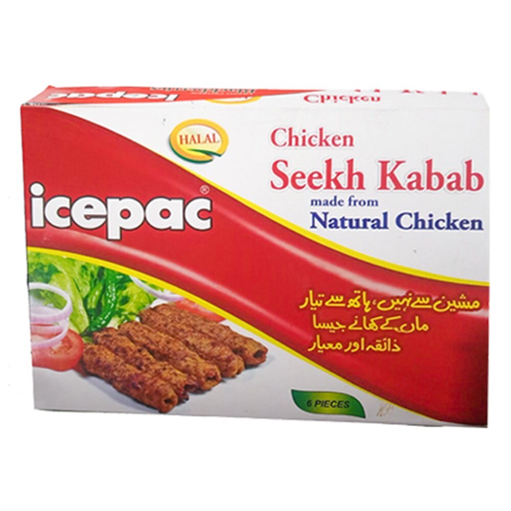 Chicken Pac Pac Buy Ice Pac Chicken Seekh Kabab 8 pcs Online | Carrefour Pakistan