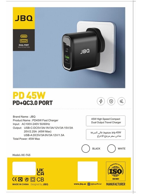 JBQ HC-745 PD 45W PD + QC3.0 Port Fast Charger Black