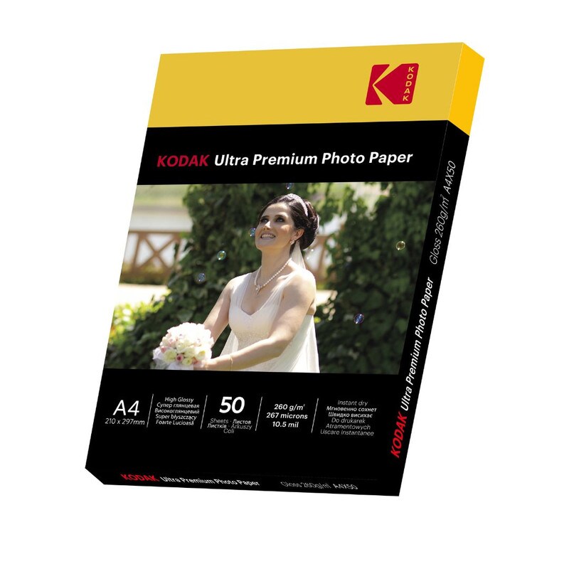 Buy KODAK 260 GSM A4(210X297mm) Ultra Premium Glossy Photo Paper - 50