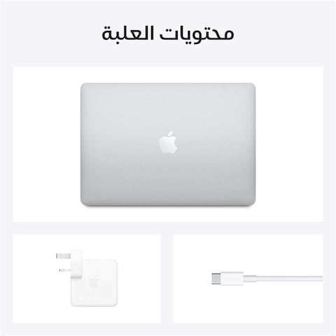 Apple MacBook Air 13 Inch, 8GB RAM, 256GB SSD, Silver (M1 Chip, 8-Core CPU And 7-Core GPU, English/Arabic Keyboard, MGN93AB/A)