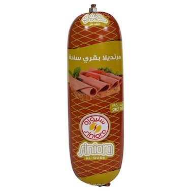Siniora Plain Beef Mortadella 500g