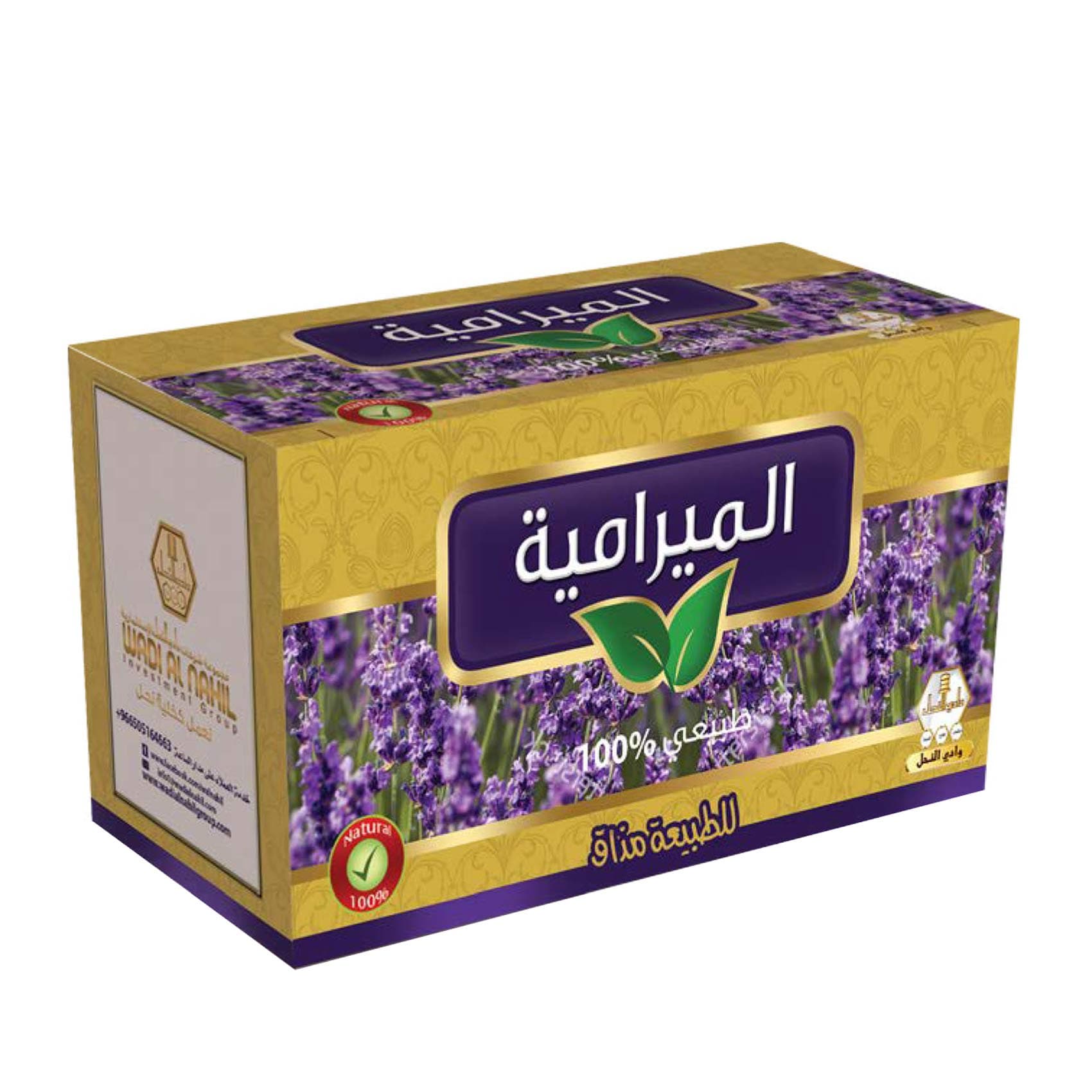 وادي النحل شاي الميرامية 1.5 جرام × 30 قطع
