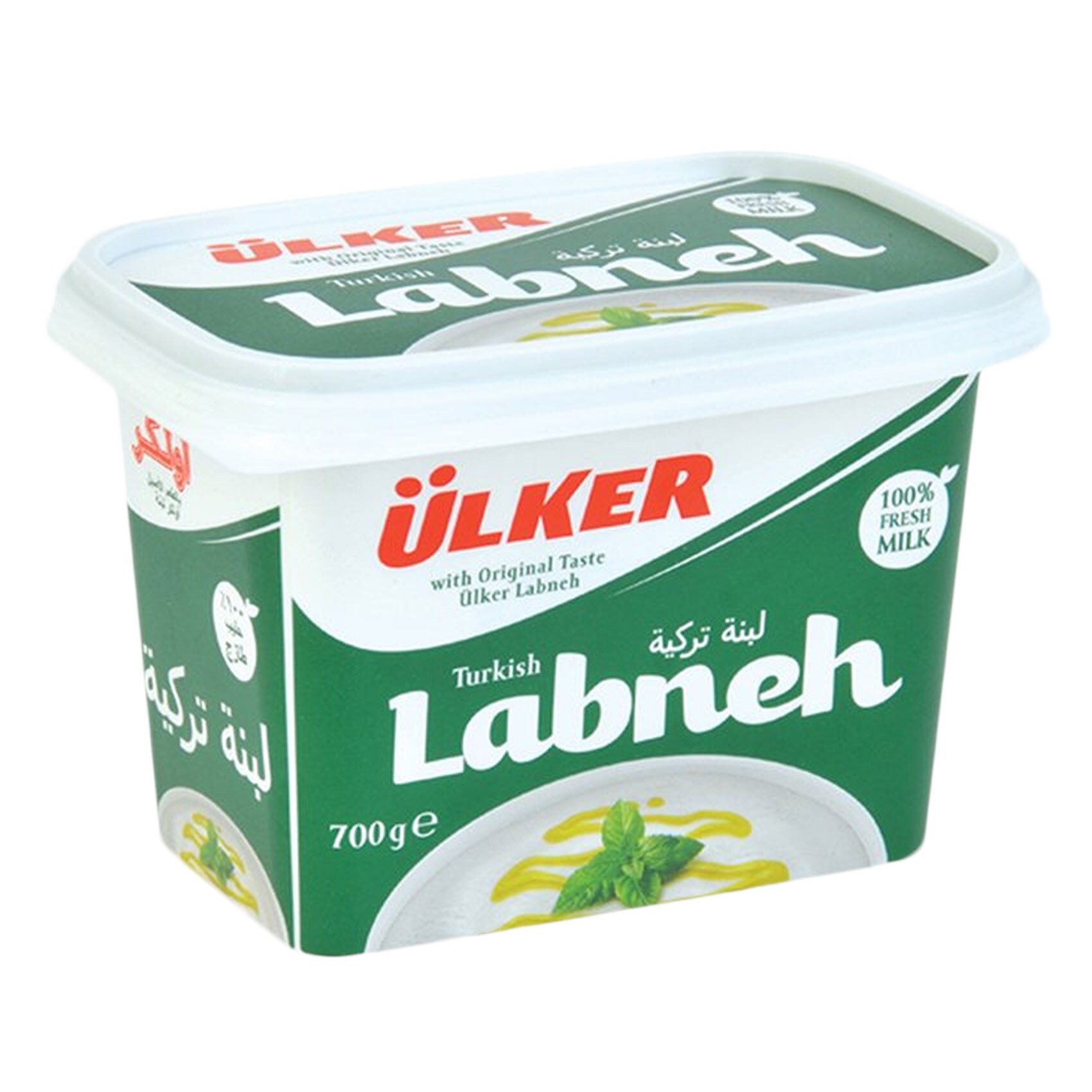 Ulker Turkish Labneh 700 Gram product thumbnail 2