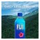 Fiji Natural Artesian Water 700ml