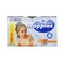 Sanita Happies Ultra Dry Mega Box Diapers Large 108 Count 7 to 14Kg