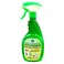 Delta Green All Purpose Cleaner 650ml