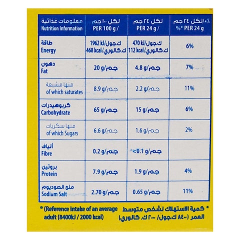 بسكويت توك بالجبنة، 24 جم - 12 عبوة