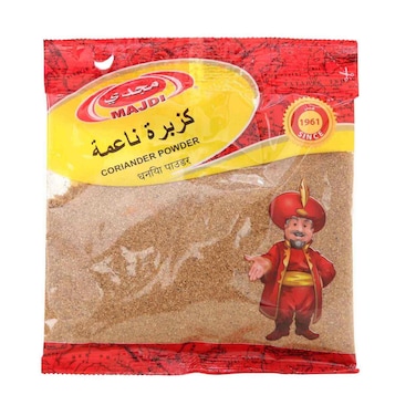 مجدي كزبرة مسحوق 80غ