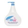 Sebamed Baby Bubble Bath 500ml