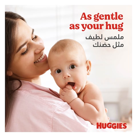 Huggies Extra Care Newborn Size 1 Up to 5 kg Jumbo Pack 64 Diapers