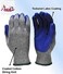 ABBASALI Rubber Latex Double Coated Work Gloves with Grip for Construction, Gardening Gloves, Heavy Duty Cotton Blend Blue Uni size (2 Pair)