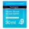 NEUTROGENA HYDRO BOOST   HYDROGEL RECOVERY MASK 30ML