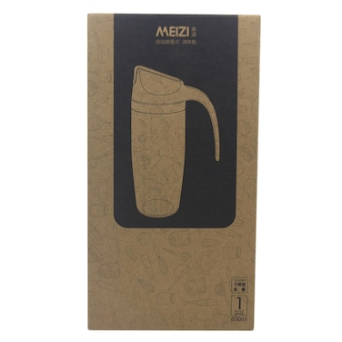 OIL DISPENSER JAR 600ML