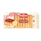 Forno Bonomi Savoiardi Ladyfingers Biscuits 200g